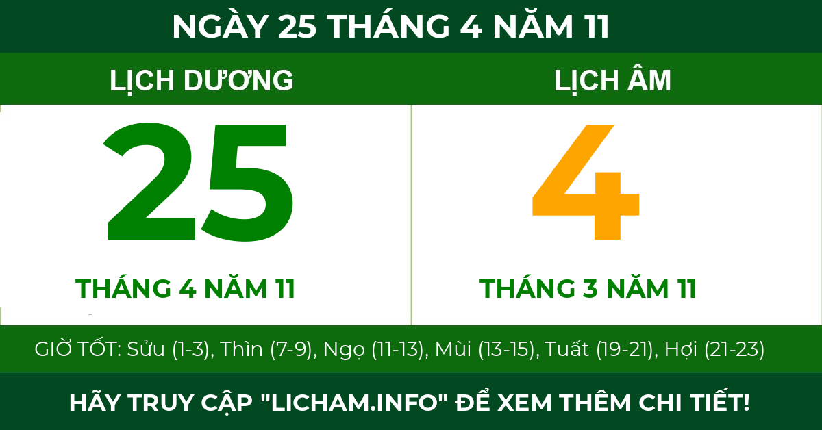 lịch âm ngày 25 tháng 4 năm 11
