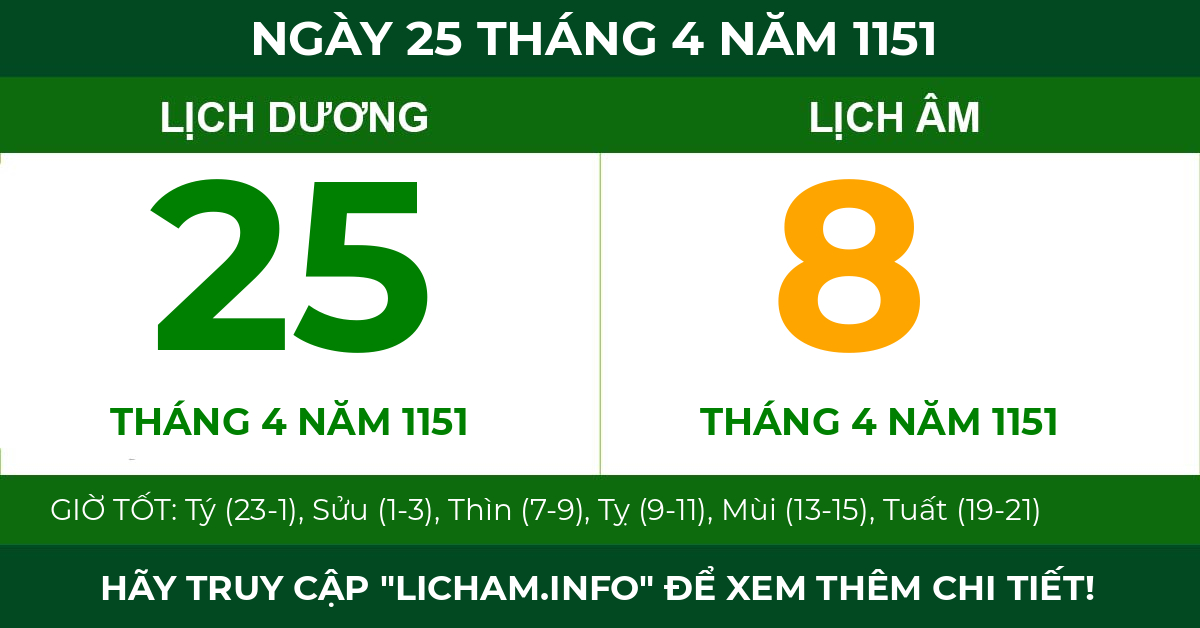 lịch âm ngày 25 tháng 4 năm 1151
