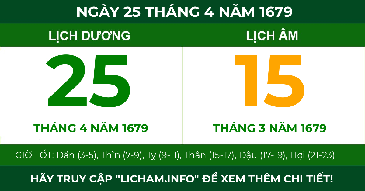 lịch âm ngày 25 tháng 4 năm 1679