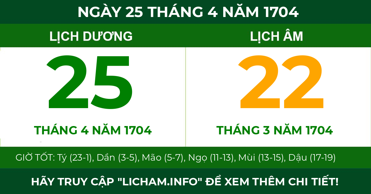 lịch âm ngày 25 tháng 4 năm 1704