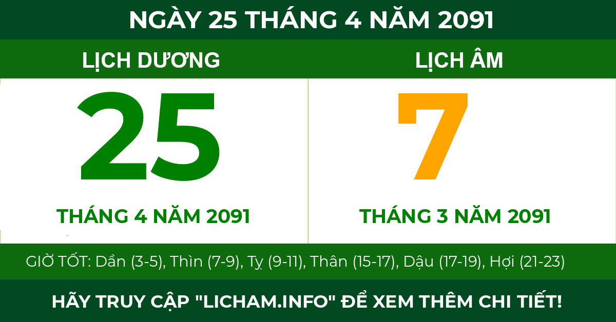 lịch âm ngày 25 tháng 4 năm 2091