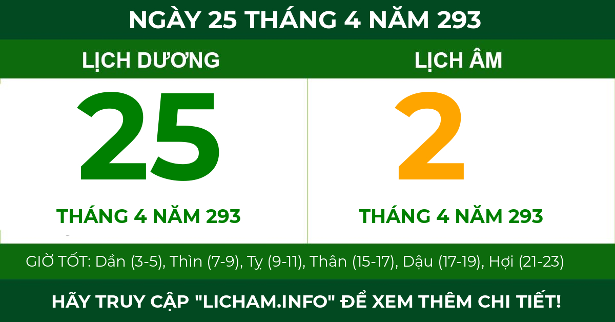 lịch âm ngày 25 tháng 4 năm 293