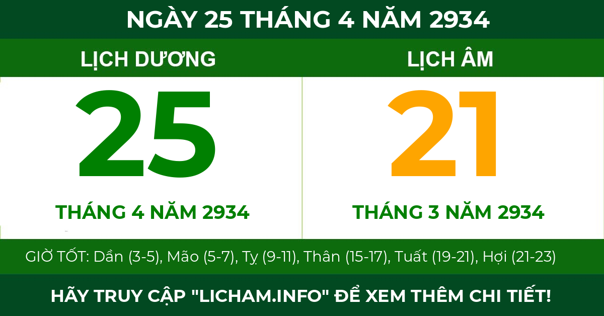 lịch âm ngày 25 tháng 4 năm 2934