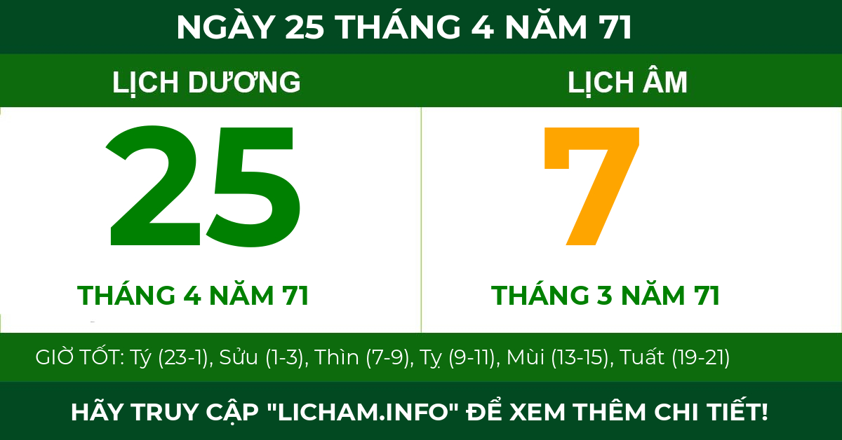lịch âm ngày 25 tháng 4 năm 71