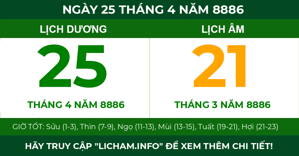 lịch âm ngày 25 tháng 4 năm 8886