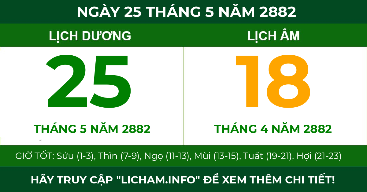 lịch âm ngày 25 tháng 5 năm 2882