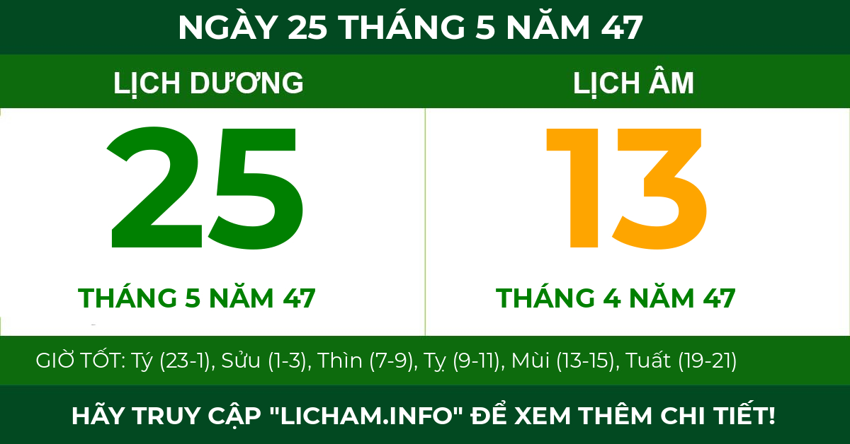 lịch âm ngày 25 tháng 5 năm 47