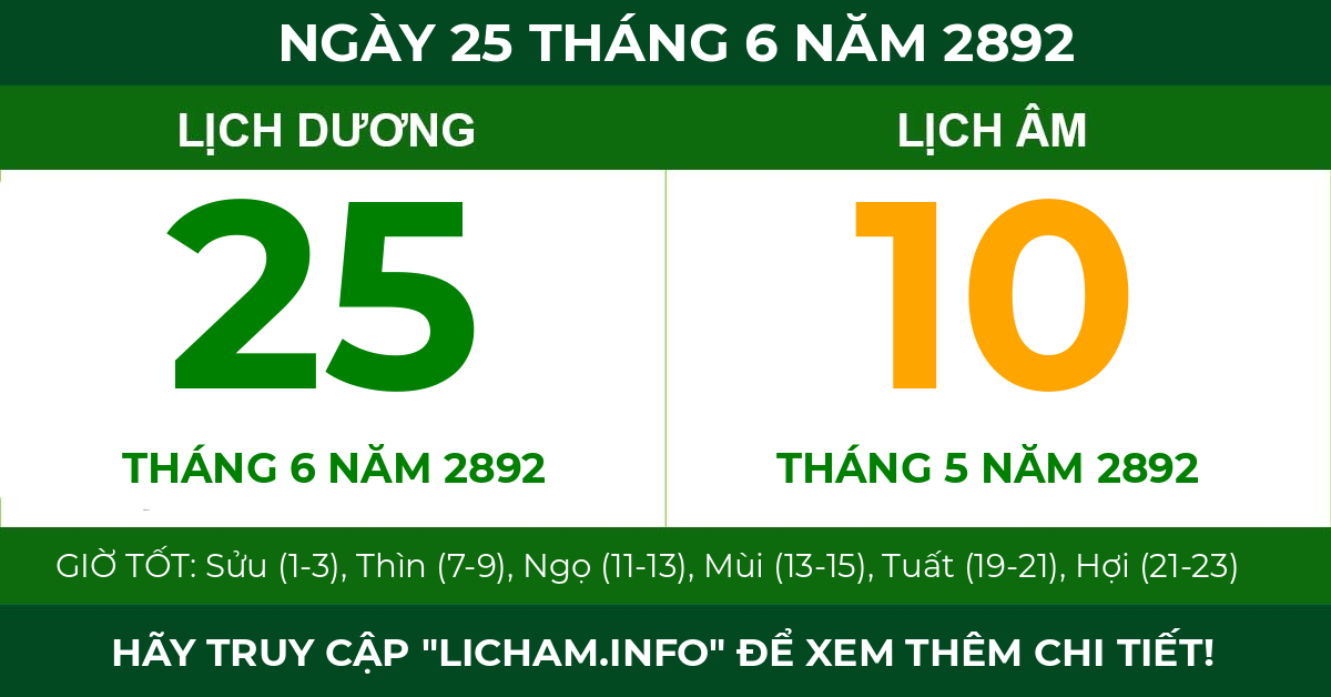 lịch âm ngày 25 tháng 6 năm 2892
