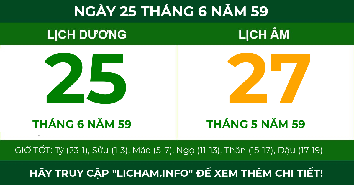 lịch âm ngày 25 tháng 6 năm 59