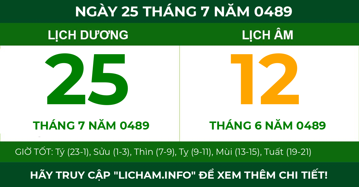lịch âm ngày 25 tháng 7 năm 0489