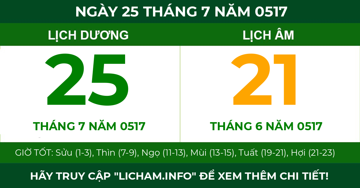lịch âm ngày 25 tháng 7 năm 0517