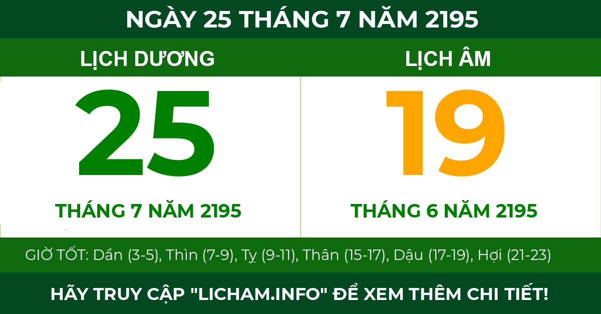 lịch âm ngày 25 tháng 7 năm 2195
