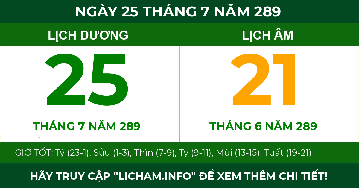 lịch âm ngày 25 tháng 7 năm 289