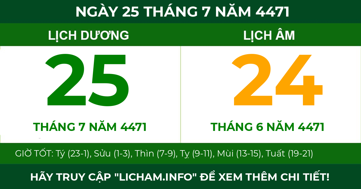 lịch âm ngày 25 tháng 7 năm 4471