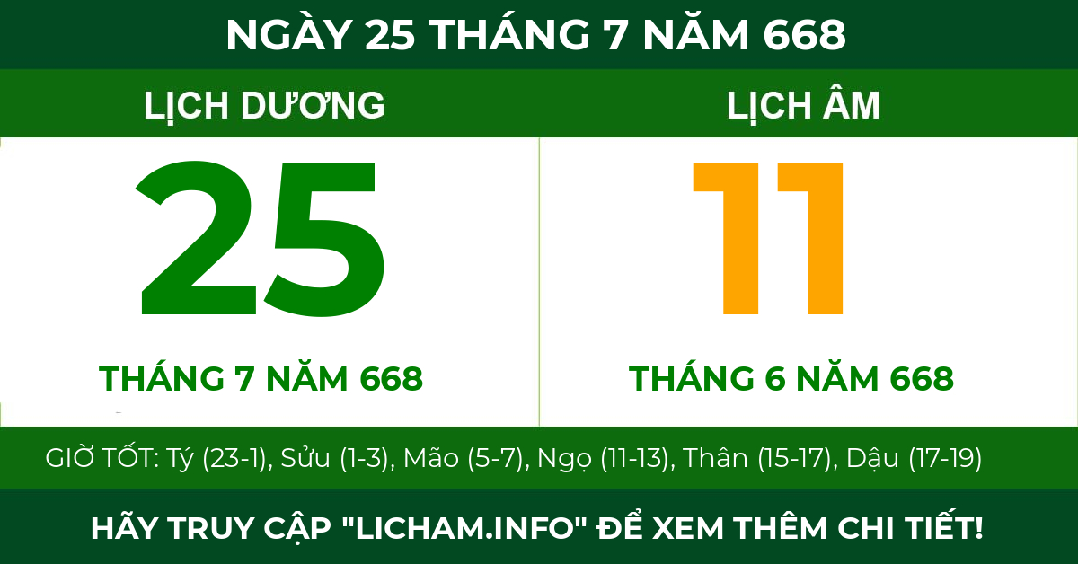 lịch âm ngày 25 tháng 7 năm 668