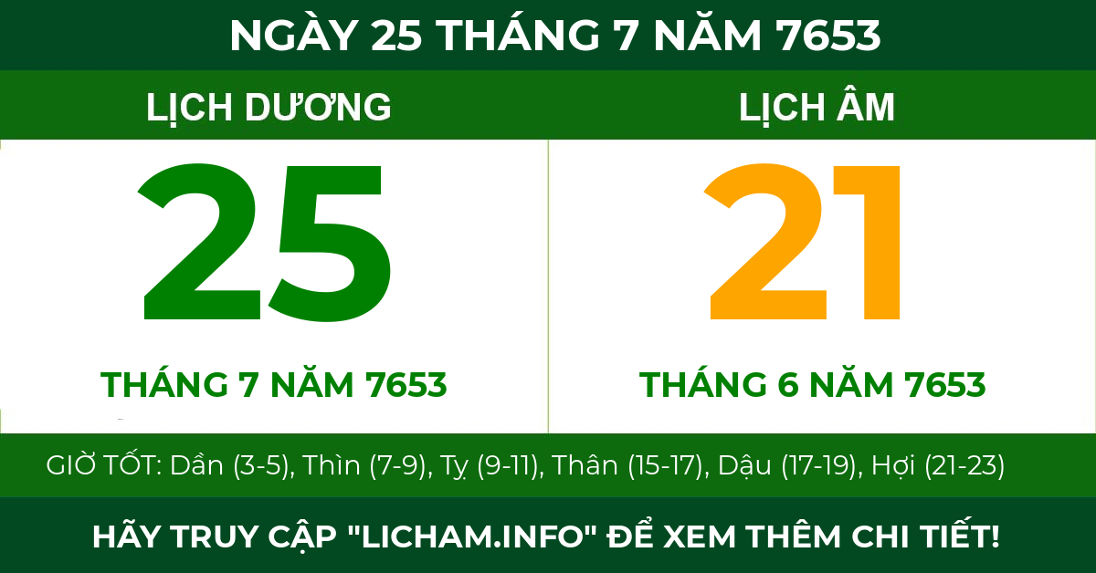lịch âm ngày 25 tháng 7 năm 7653