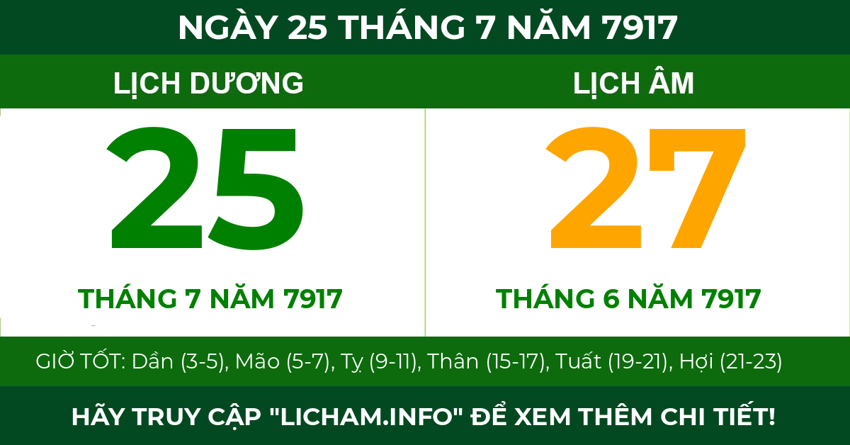 lịch âm ngày 25 tháng 7 năm 7917