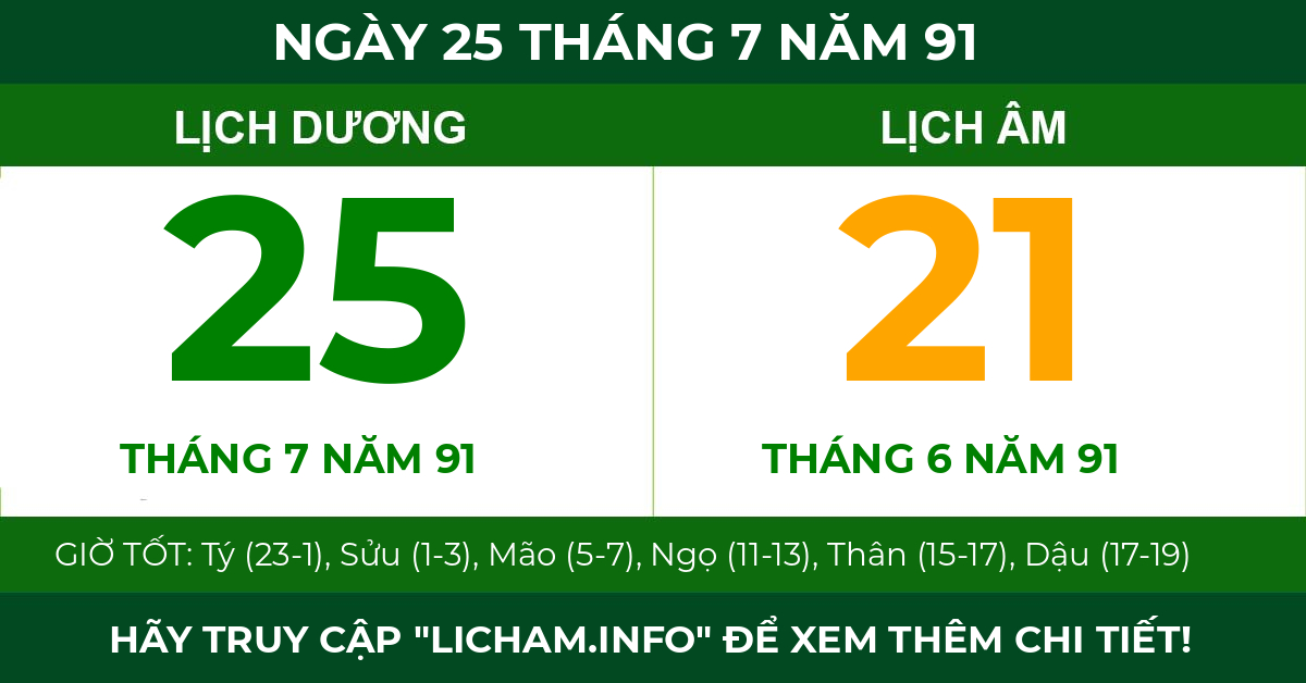 lịch âm ngày 25 tháng 7 năm 91