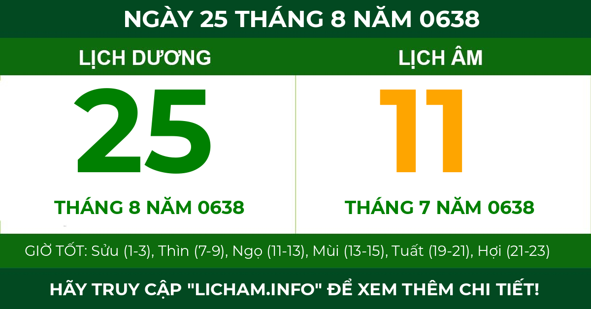 lịch âm ngày 25 tháng 8 năm 0638