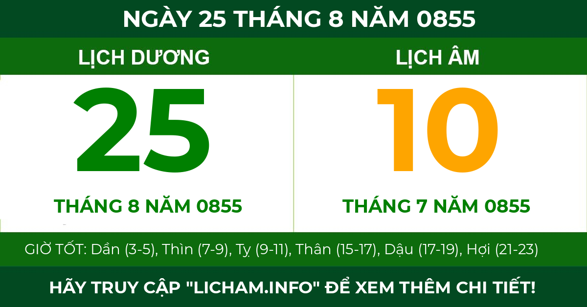 lịch âm ngày 25 tháng 8 năm 0855
