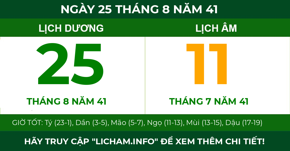 lịch âm ngày 25 tháng 8 năm 41
