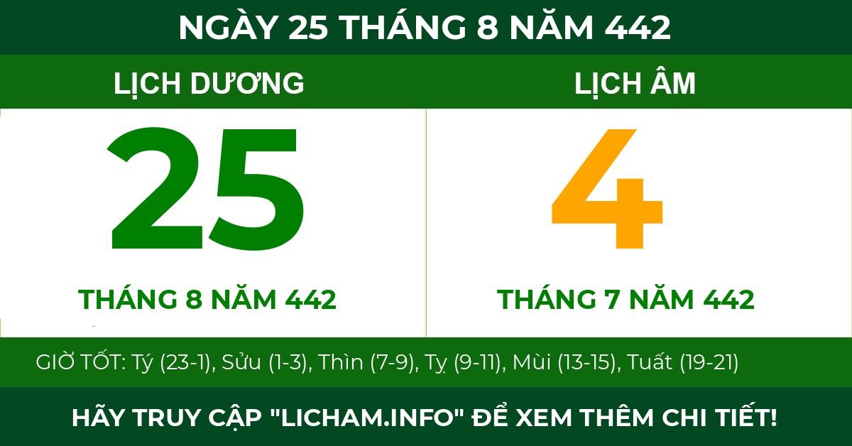lịch âm ngày 25 tháng 8 năm 442