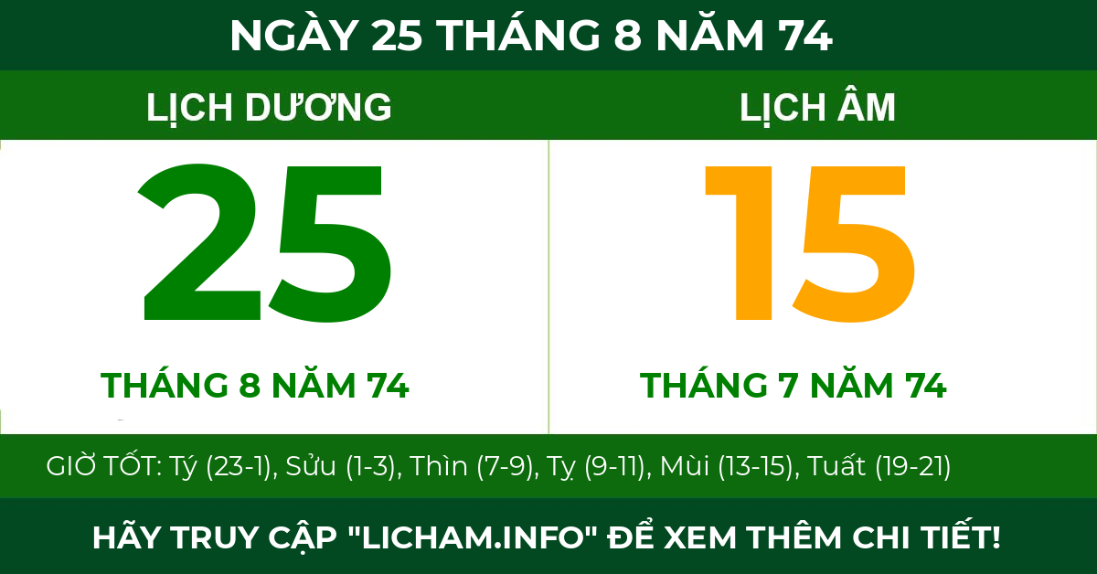 lịch âm ngày 25 tháng 8 năm 74