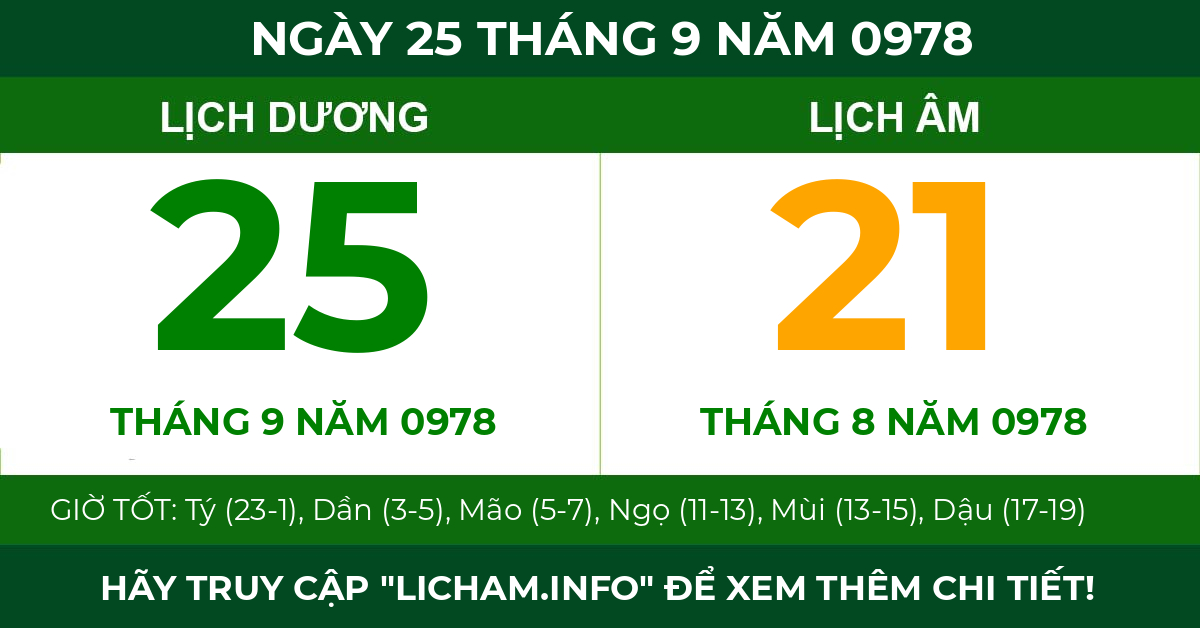 lịch âm ngày 25 tháng 9 năm 0978