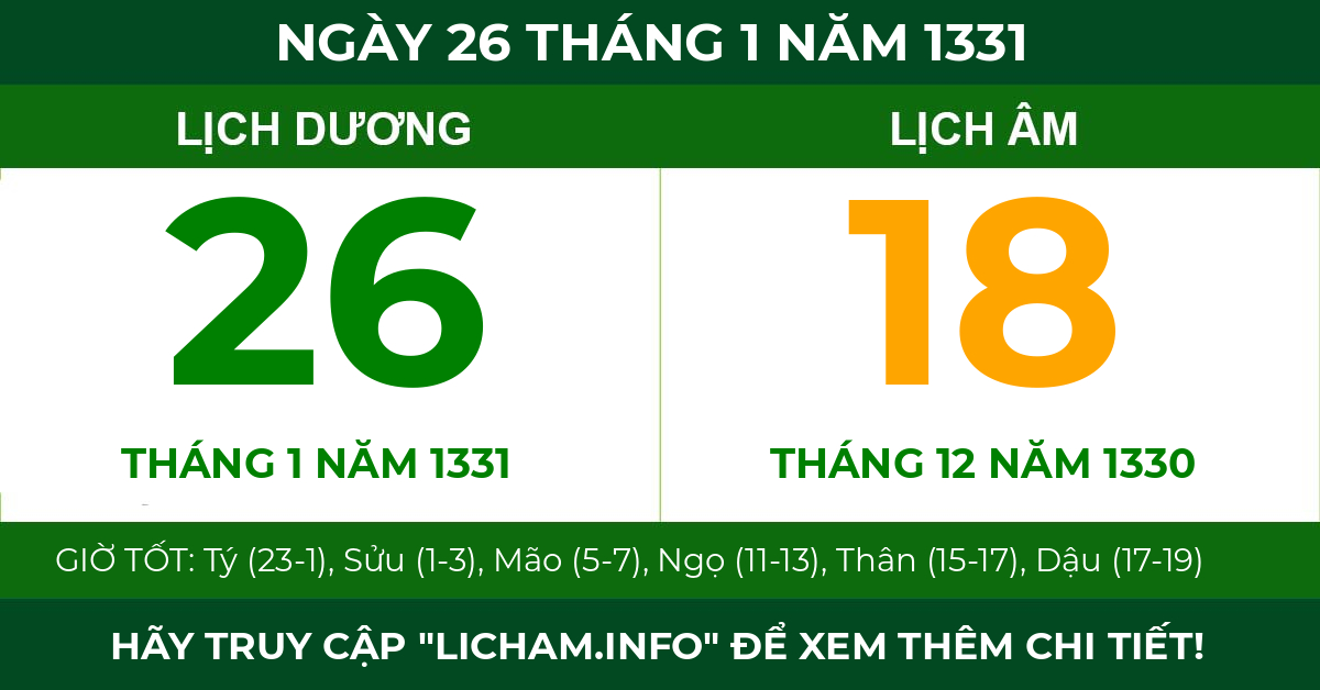lịch âm ngày 26 tháng 1 năm 1331