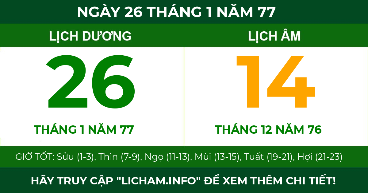 lịch âm ngày 26 tháng 1 năm 77