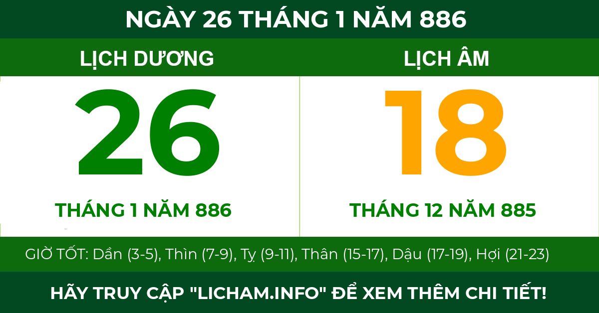 lịch âm ngày 26 tháng 1 năm 886