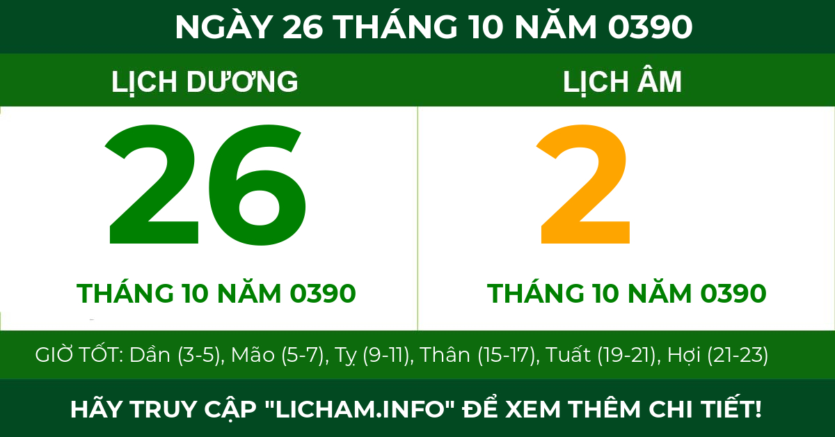 lịch âm ngày 26 tháng 10 năm 0390