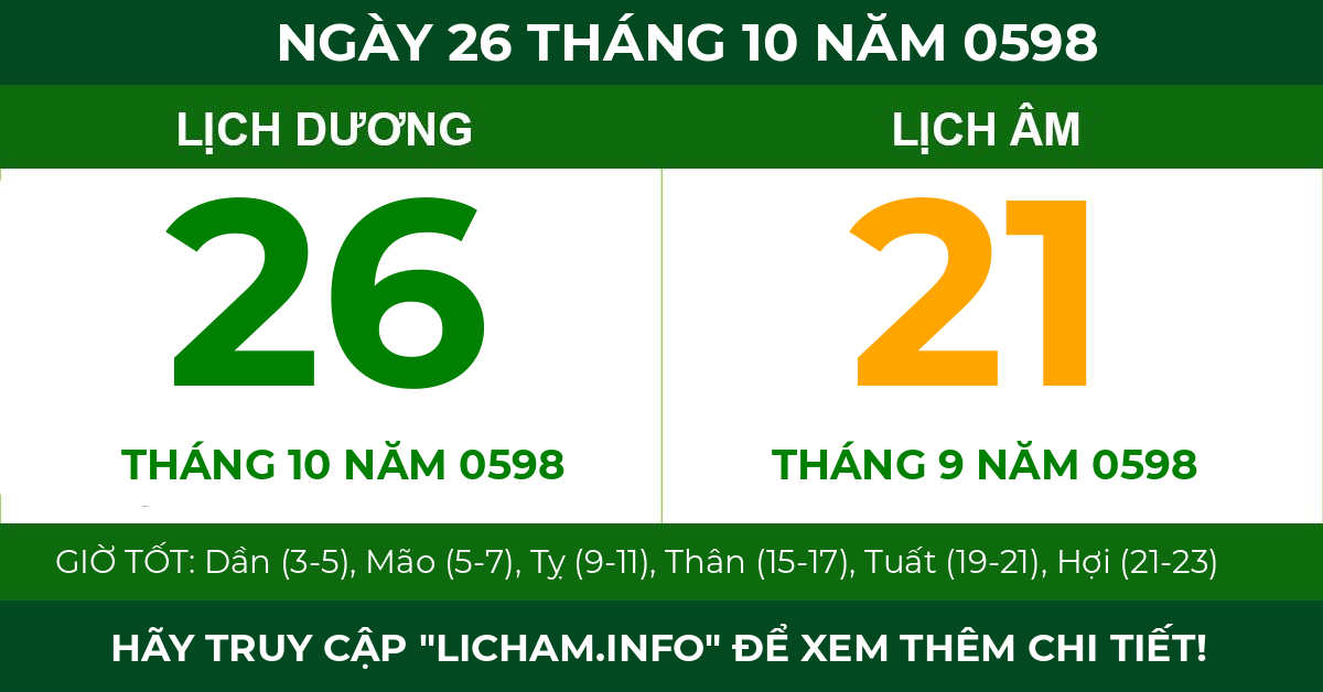lịch âm ngày 26 tháng 10 năm 0598