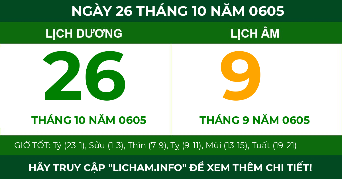 lịch âm ngày 26 tháng 10 năm 0605