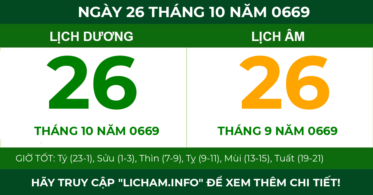 lịch âm ngày 26 tháng 10 năm 0669