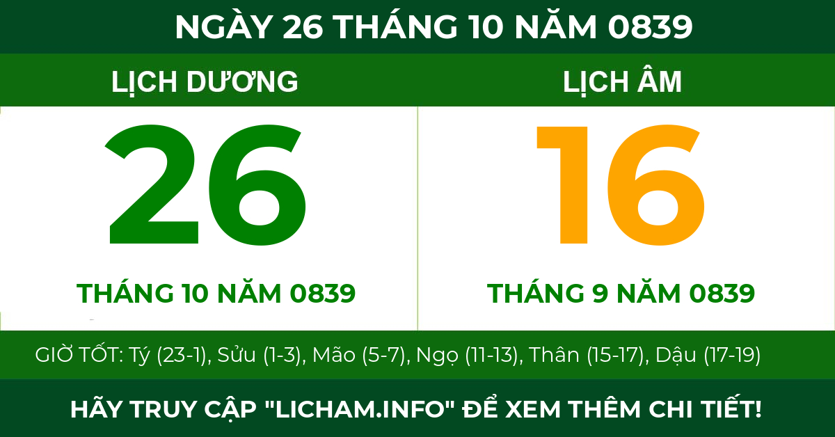 lịch âm ngày 26 tháng 10 năm 0839