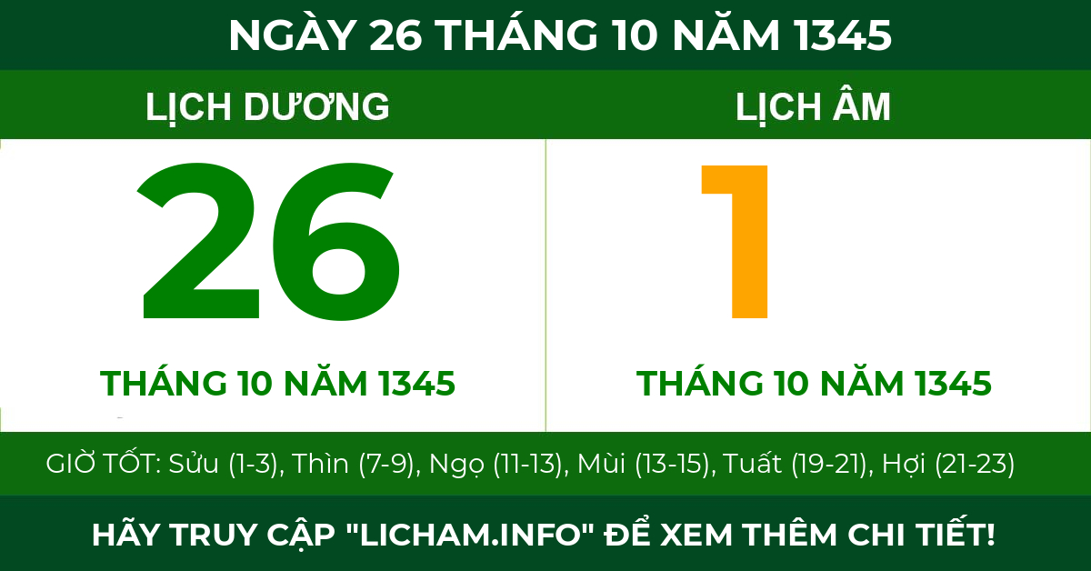 lịch âm ngày 26 tháng 10 năm 1345