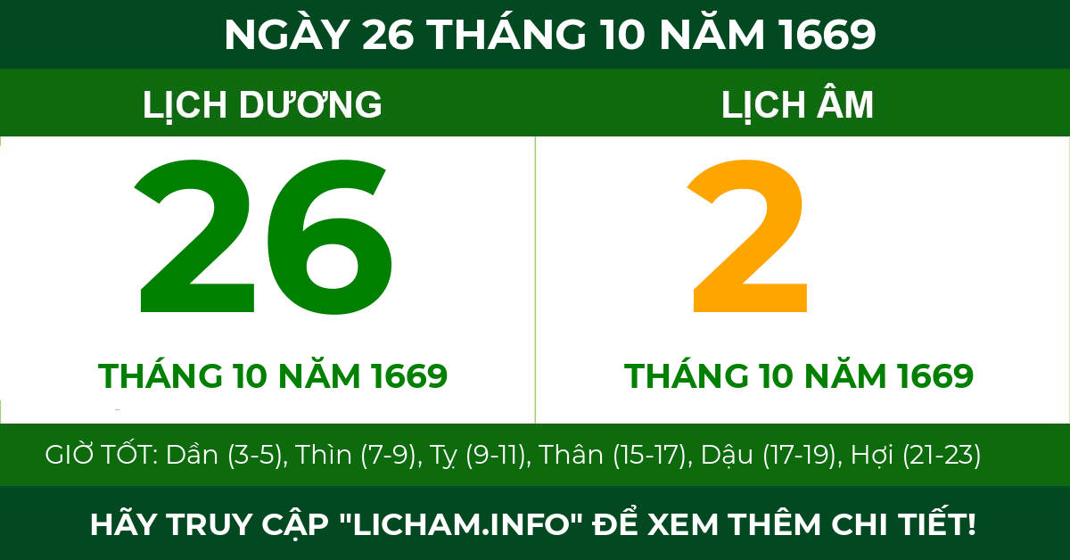 lịch âm ngày 26 tháng 10 năm 1669