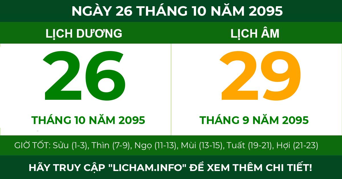 lịch âm ngày 26 tháng 10 năm 2095