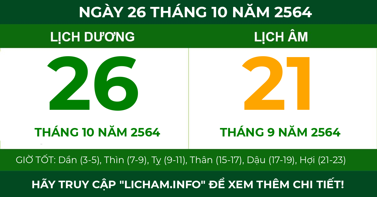 lịch âm ngày 26 tháng 10 năm 2564