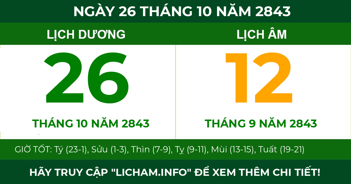 lịch âm ngày 26 tháng 10 năm 2843
