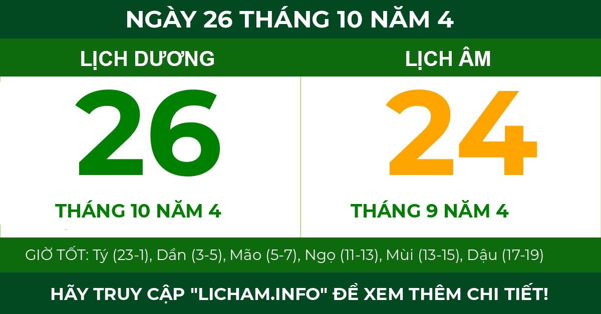 lịch âm ngày 26 tháng 10 năm 4
