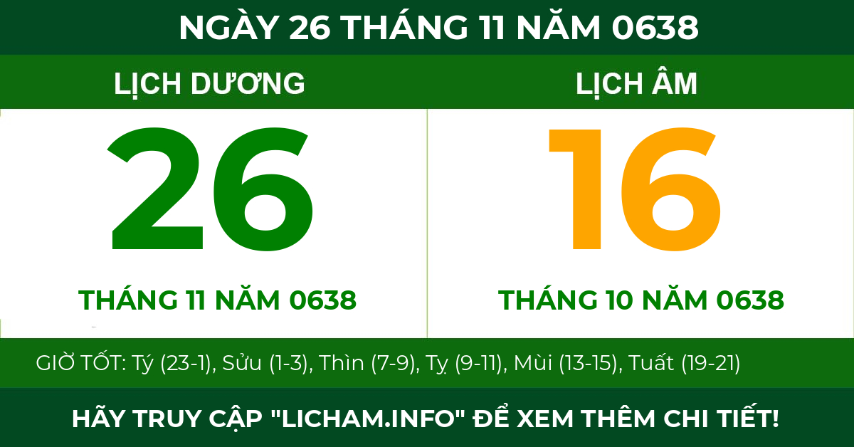 lịch âm ngày 26 tháng 11 năm 0638