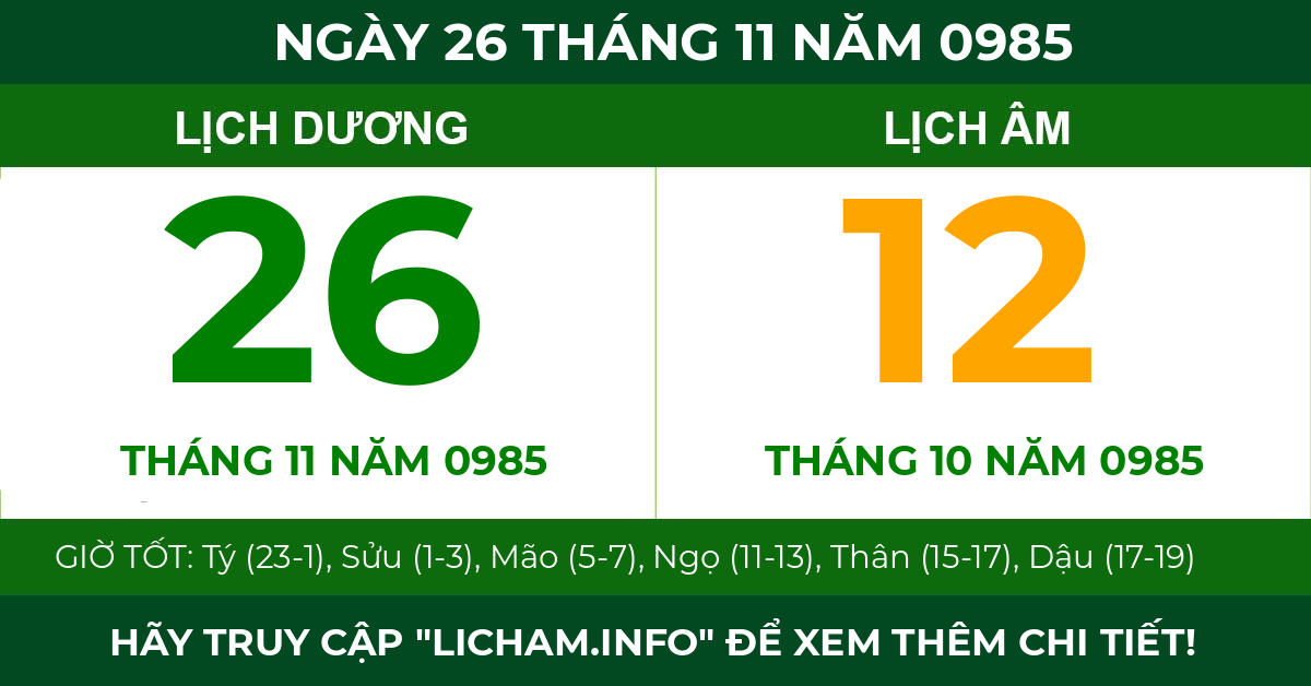 lịch âm ngày 26 tháng 11 năm 0985