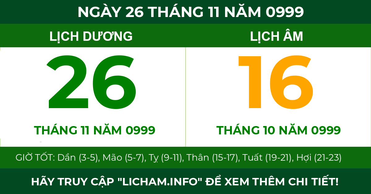lịch âm ngày 26 tháng 11 năm 0999