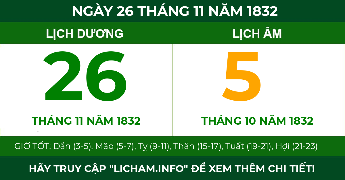 lịch âm ngày 26 tháng 11 năm 1832