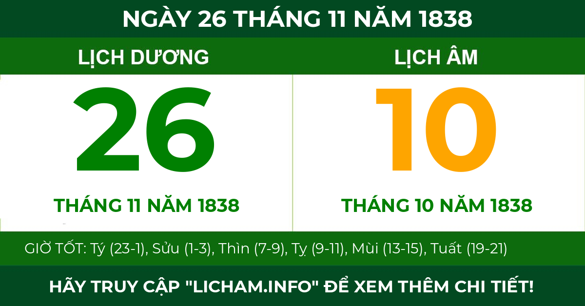 lịch âm ngày 26 tháng 11 năm 1838