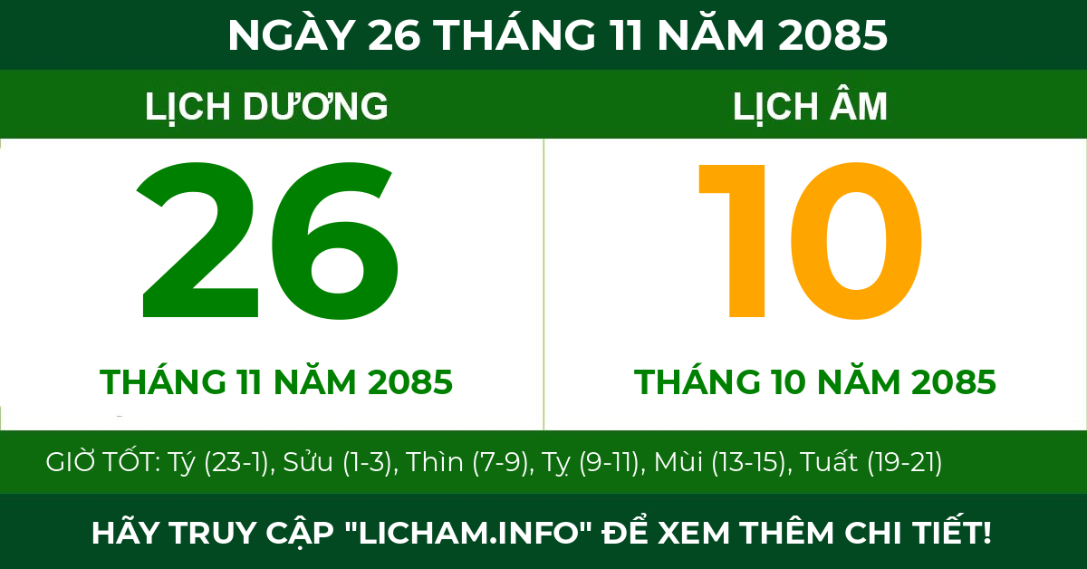 lịch âm ngày 26 tháng 11 năm 2085