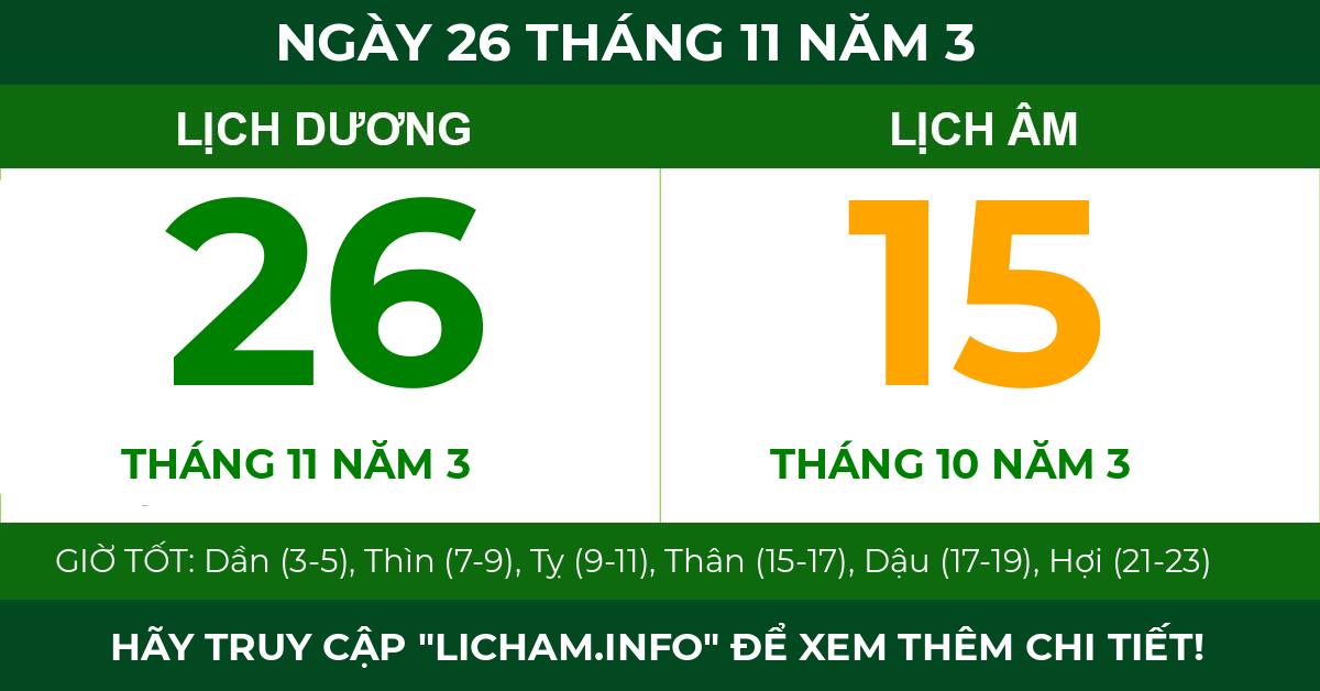 lịch âm ngày 26 tháng 11 năm 3