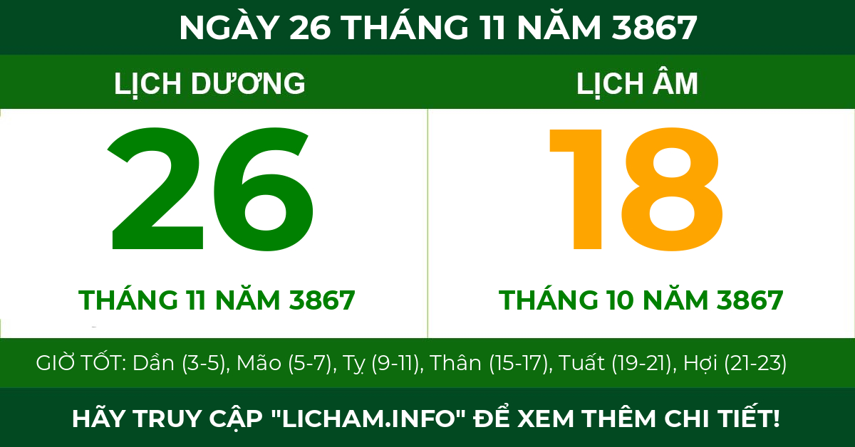 lịch âm ngày 26 tháng 11 năm 3867